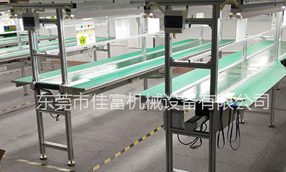 東莞組裝線板鏈?zhǔn)胶蜐L筒式