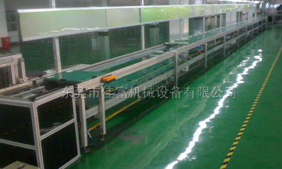 東莞自動(dòng)裝配線